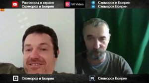 Любовь и ценности.