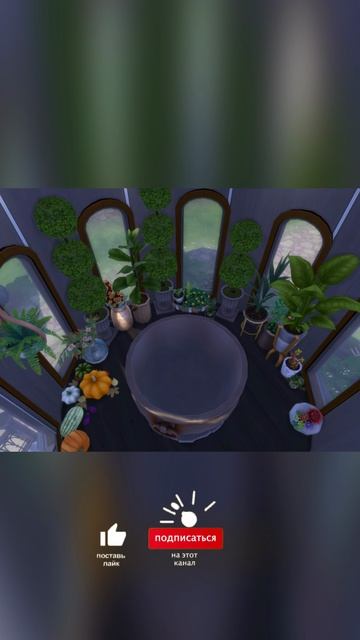 Дом для волшебницы #sims4 #челленджы #снежок #строительство смотреть онлайн