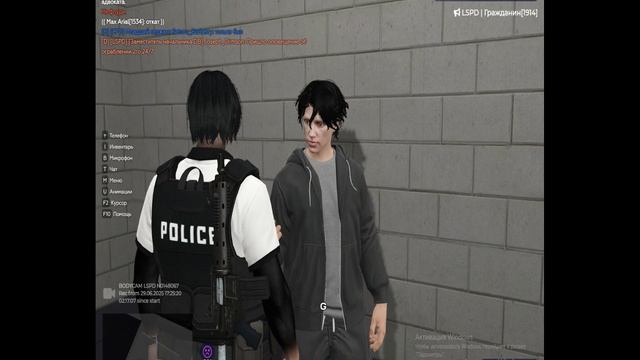Grand Theft Auto V 2025.06.29 - 19.45.59.15 смотреть онлайн