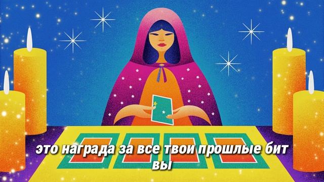 ОВЕН В ШОКЕ! ХОЧЕШЬ БЫТЬ БОГАТЫМ И СЧАСТЛИВЫМ?
ТАКОГО ШАНСА НЕ БЫЛО ЗА ПОСЛЕДНИЕ 84 ГОДА!