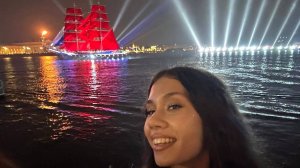 Алые паруса / ОТМЕЧАЮ до 5 УТРА / Vlog