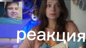 синий Малыш игра