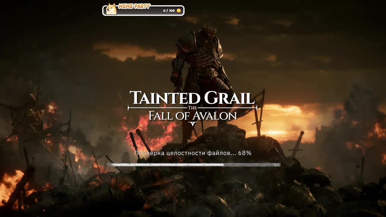 Антон Руинит