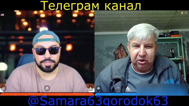Самара городок № 867 Маркс и Энгельс на трезвую голову часть 1 смотреть онлайн