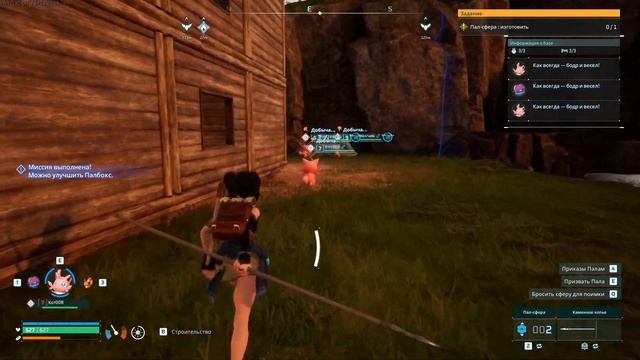 Palworld с Joker Games и его братом 2025