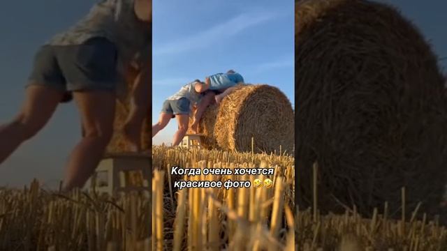 Когда за хотелось красивые фотки смотреть онлайн