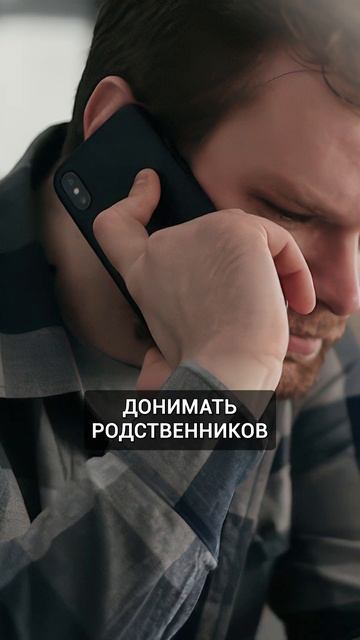 Что будет, если просрочить платеж по кредиту❓ #кредиты #кредитнаяистория #банки смотреть онлайн