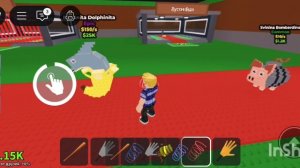 Появился 2 этаж в игре укради Brainrot