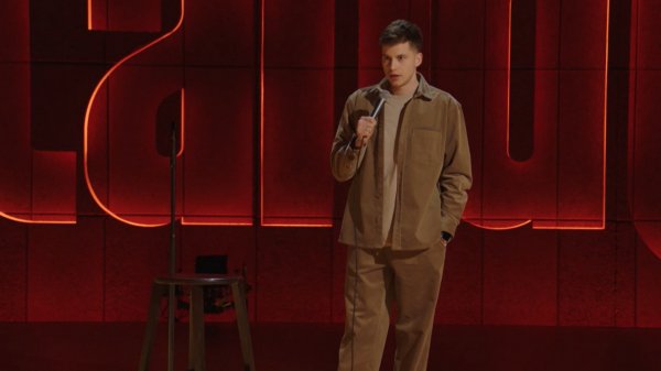 Stand Up, 12 сезон, 25 выпуск