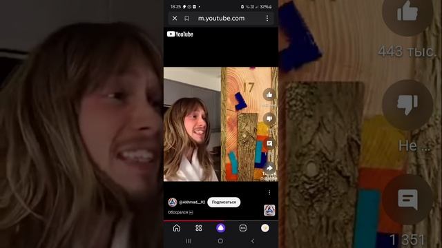 туалетная бумага смотреть онлайн