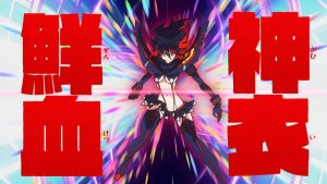 Сериал Убить или быть убитым / Kiru ra kiru: KILL la KILL Серия 4