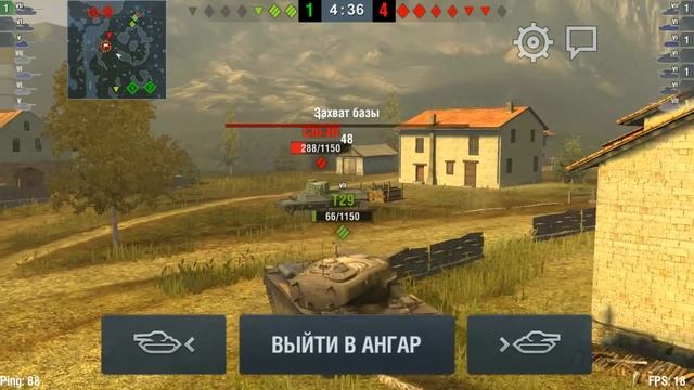 World of Tanks Blitz "T20" - мега картон (android) смотреть онлайн