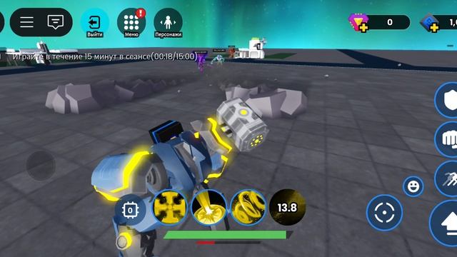 не на того напали