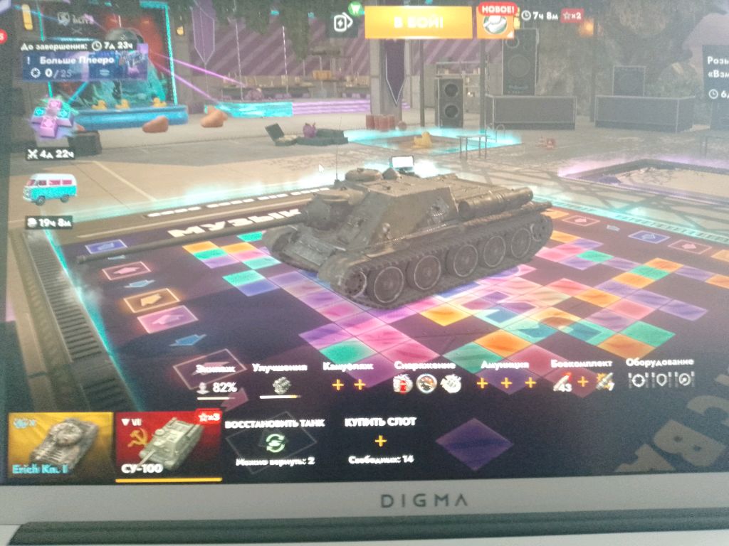 танки блитц