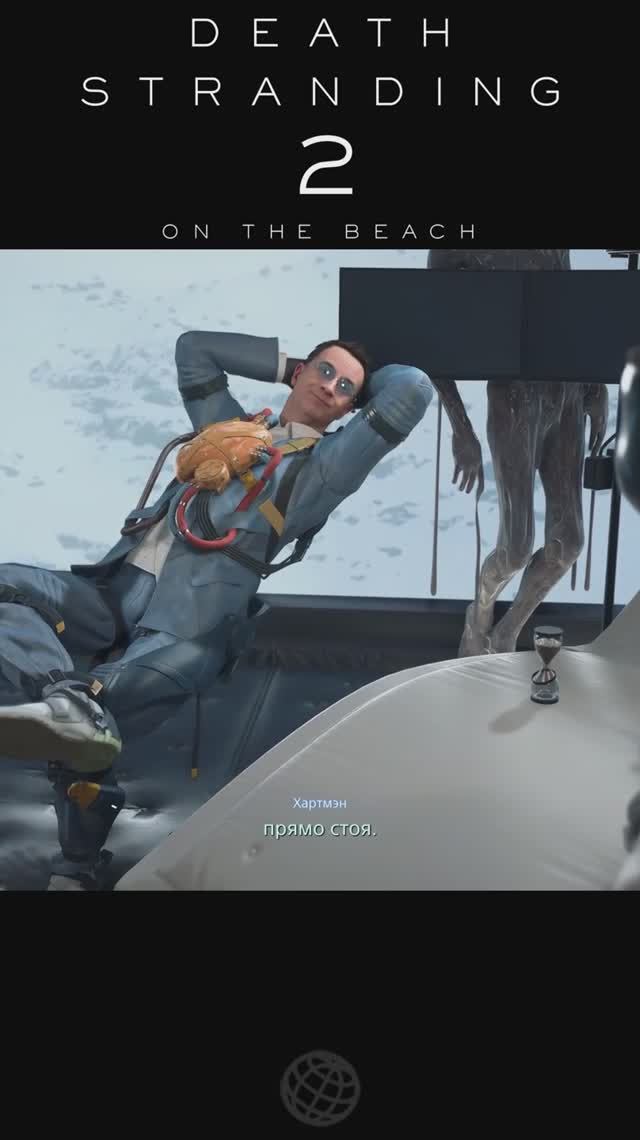 Где купить такой девайс? ➤ Death Stranding 2: On the Beach #shorts #клипы #deathstranding2 смотреть онлайн