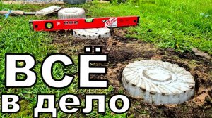 Не выкидывайте коробки из под торта. Лайфхаки в саду. Товары для домохозяек и садоводов