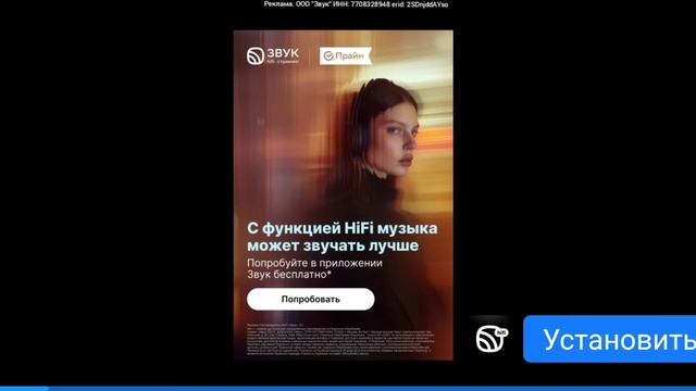 😁😁😁😁😁 смотреть онлайн