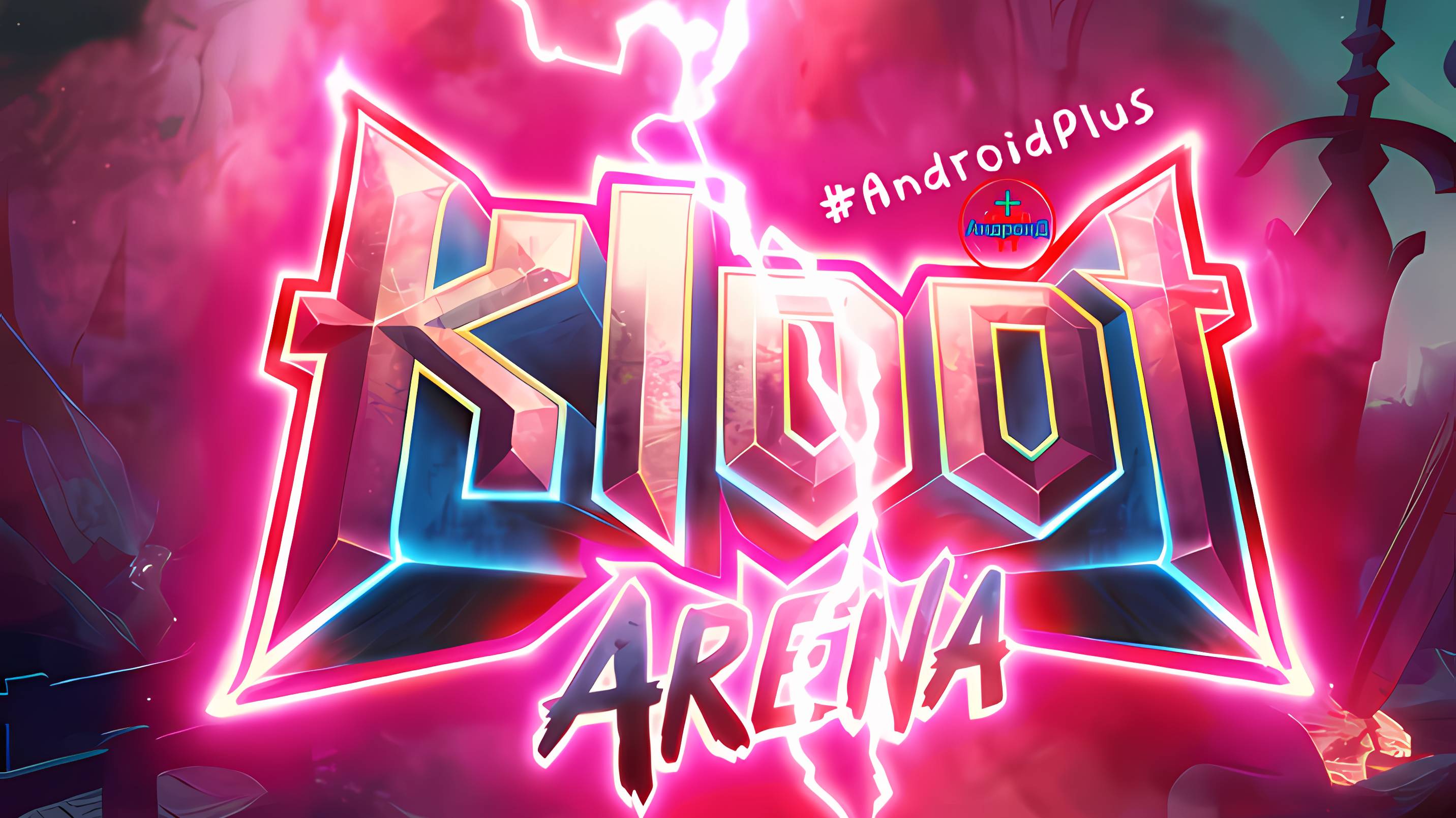 kloot arena - Клоот Арена игра для Android🔘🔵🔴 🅰🅽🅳🆁🅾🅸🅳🅿🅻🆄🆂👹 #klootarenaКлоотАрена смотреть онлайн