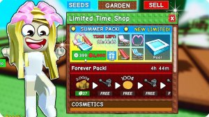 🎊 КУПИЛА SUMMER PACK РАСПАКОВКА в GROW GARDEN ЧТО МНЕ ПОПАЛОСЬ! НУБИК РОБЛОКС