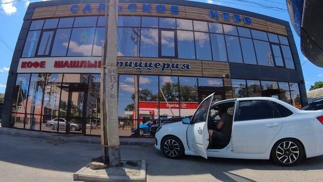 Сальск Коломийцева. Сальское небо