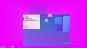 jfif.exe Trojan | сначала читайте описание |
