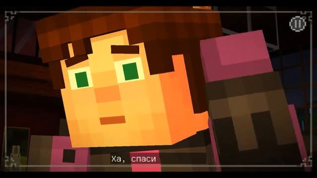 проходждение игры Minecraft: Story Mode на ANDROID | [ЭПИЗОД 6] #2 смотреть онлайн