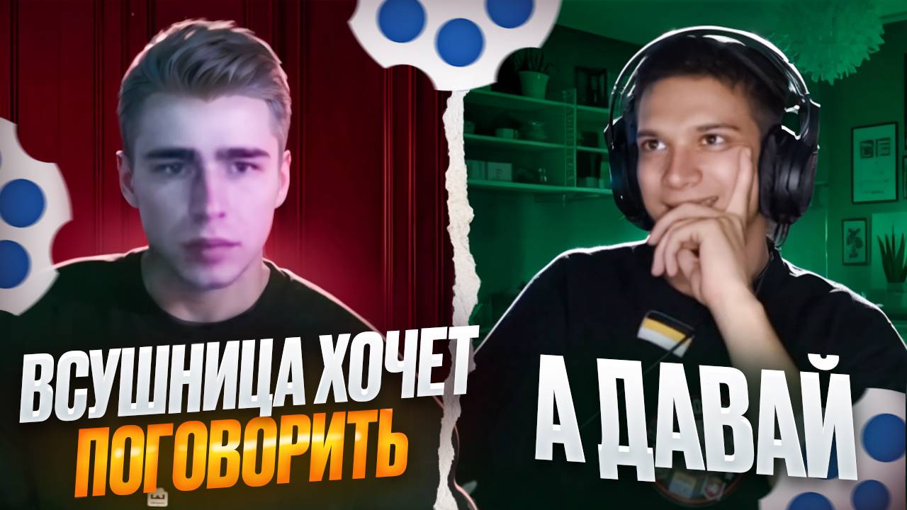 ВСУШНИЦА ХОЧЕТ ВЕРНУТЬ КОРДОНЫ 1991 ГОДА смотреть онлайн