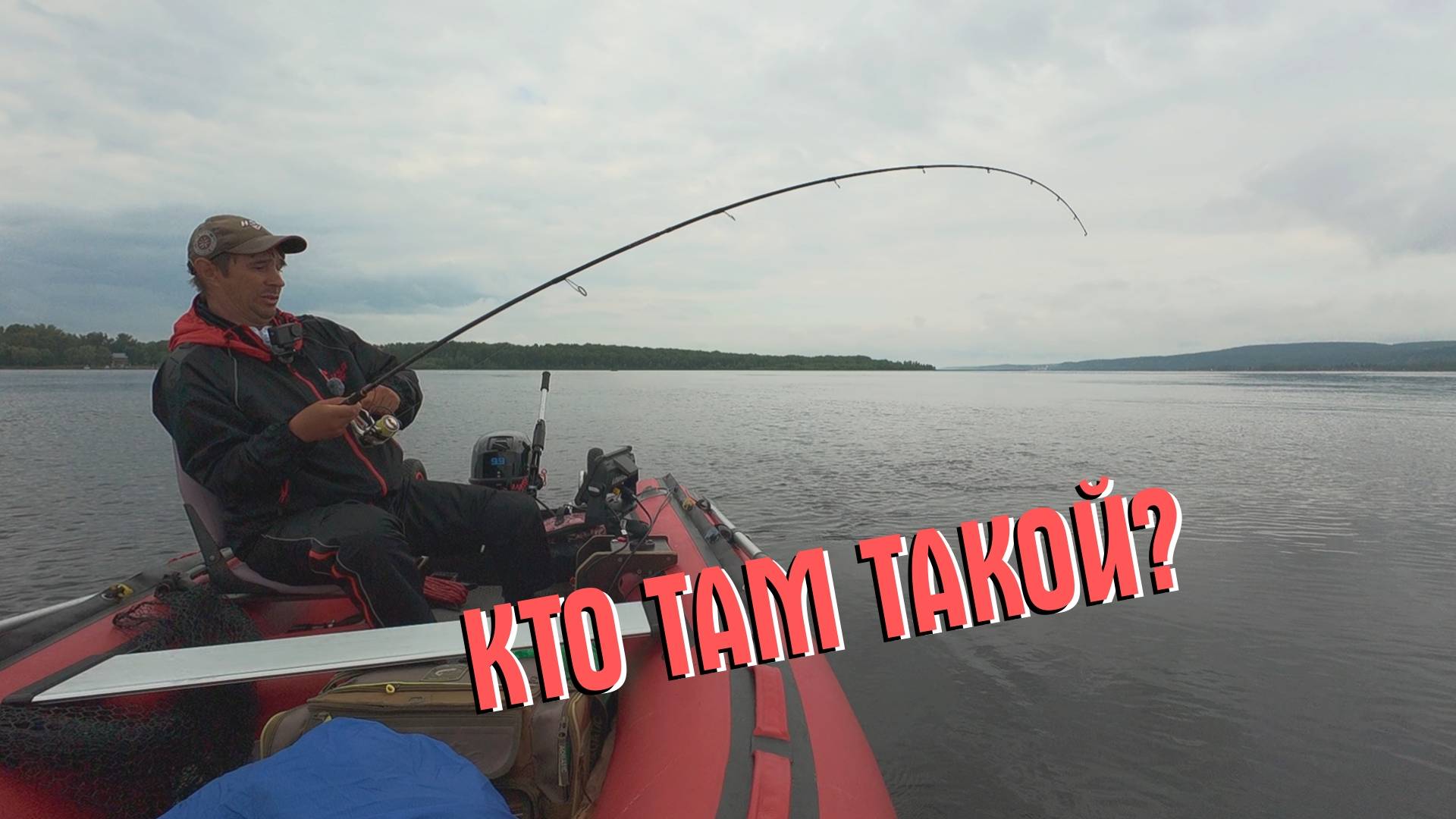 ДОЖДЬ, ГРОМ, ПОКЛЁВКИ! АДРЕНАЛИНОВАЯ РЫБАЛКА, КОТОРУЮ НЕ ЗАБЫТЬ⚡ смотреть онлайн