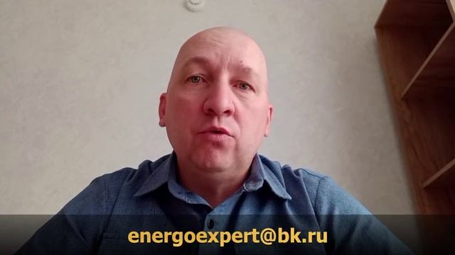 Вынос счетчика при заключении прямого договора смотреть онлайн