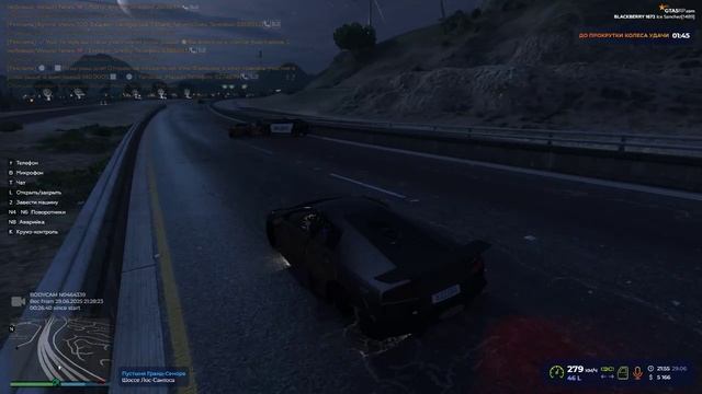 Grand Theft Auto V 2025.06.29 - 23.54.18.25.DVR смотреть онлайн