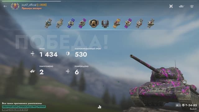 старая гвардия на Т-34-85. Tanks Blitz смотреть онлайн