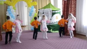 «Татарский танец»