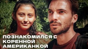 Позвала к себе домой и я пошел