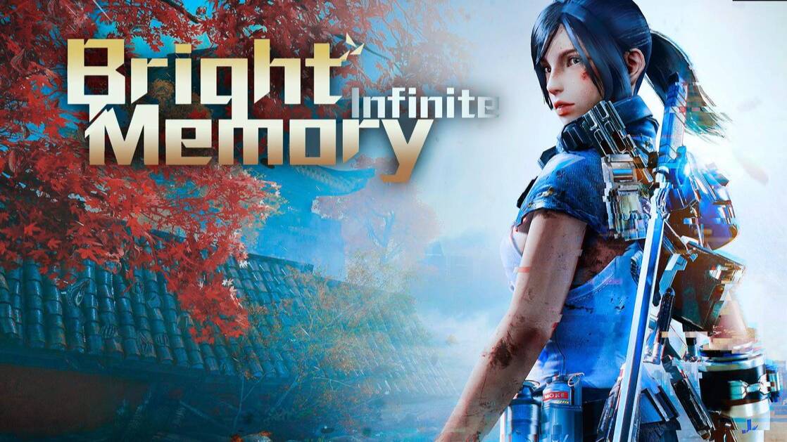 Bright Memory: Infinite #2