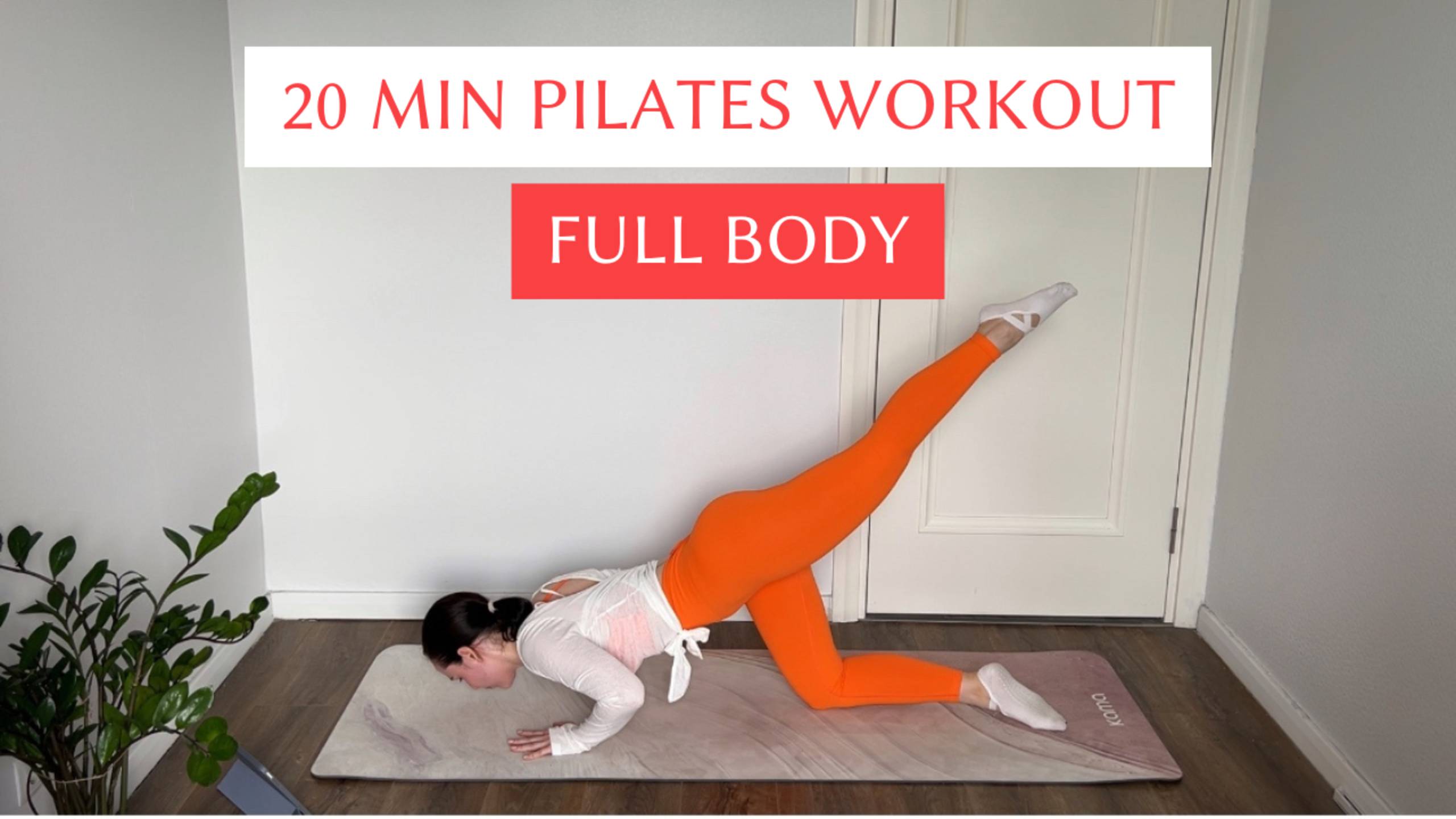 20 мин Пилатес Мат (без оборудования)|Пилатес на все тело, стройная и подтянутая фигура смотреть онлайн
