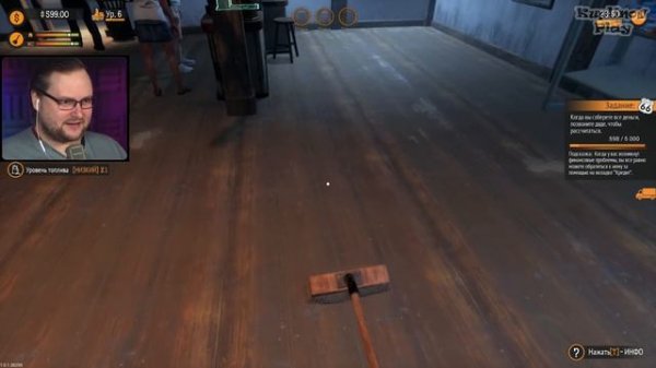 ПОЛНЫЙ АССОРТИМЕНТ ► Gas Station Simulator #13