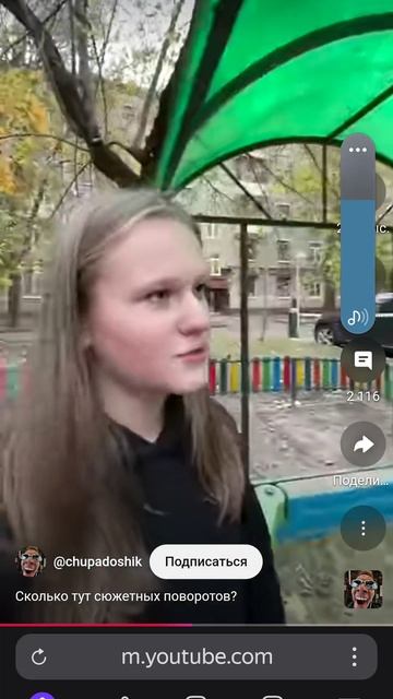 🤣🤣🤣🤣 смотреть онлайн