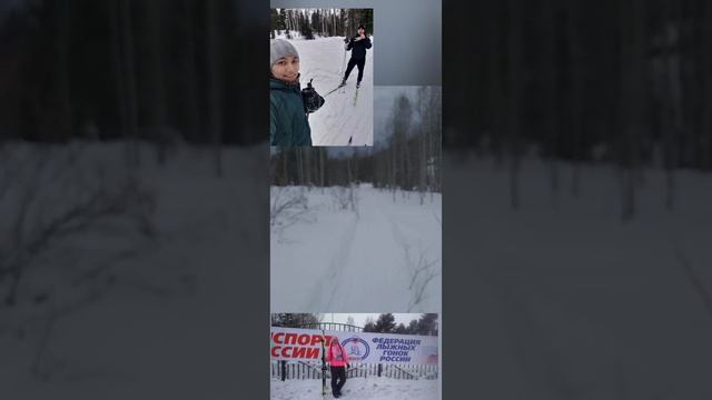 Спортивная семья