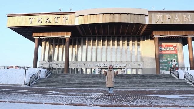 Награждение лауреатов Всероссийского конкурса видеоконтента «Самая Огромная Страна 2024»
