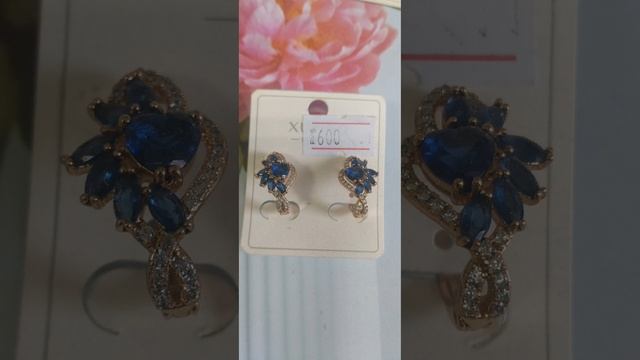 : ✨ Шикарные сережки — идеальный аксессуар для каждой женщины. Заказ на ватсап +79083191849 смотреть онлайн