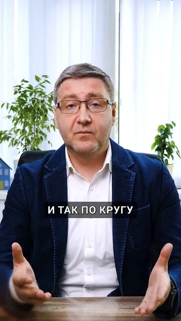 Никогда не покупай ЭТО в кредит! Стоит ли брать потребительский кредит #кредит #кредитыидолги смотреть онлайн