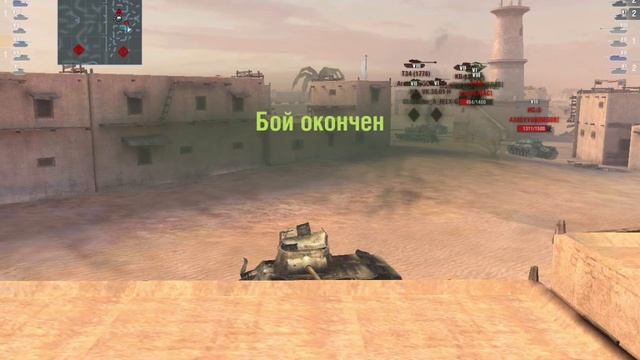 World of Tanks Blitz "T25/2" - скорострел (android) смотреть онлайн
