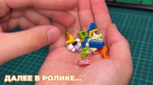 10 LEGO ТРЮКОВ с ИГРОВЫМИ АВТОМАТАМИ