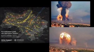 😱😱🔥Ракетный удар по Украине 29.06.25: Воздушное наступление России набирает обороты...