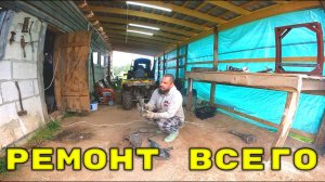 ИЗ ПОВАРА В МЕХАНИЗАТОРА, ПОДГОТОВКА К СЕНОКОСУ