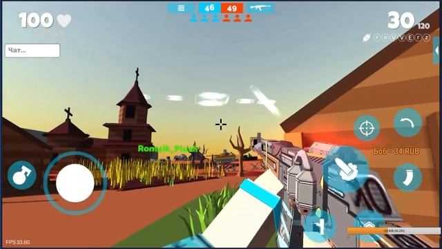 НЕПОНЯТНЫЕ МОМЕНТЫ в FAN OF GUNS смотреть онлайн