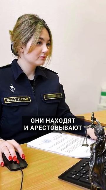 Где приставы точно НЕ найдут ваши деньги? смотреть онлайн