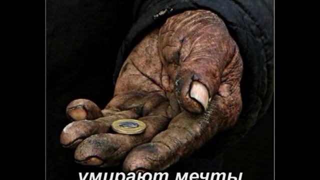 7 минут длиною в жизнь
автор: В. Иняткин, 2010 г. смотреть онлайн