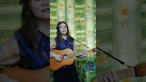 Песня,, Счастье»