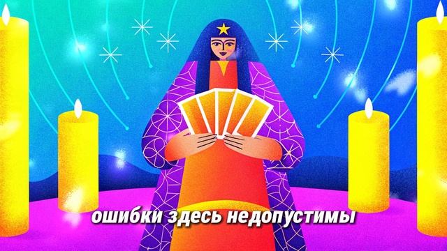 Июль всё построит заново: гороскоп льва, который лучше знать заранее